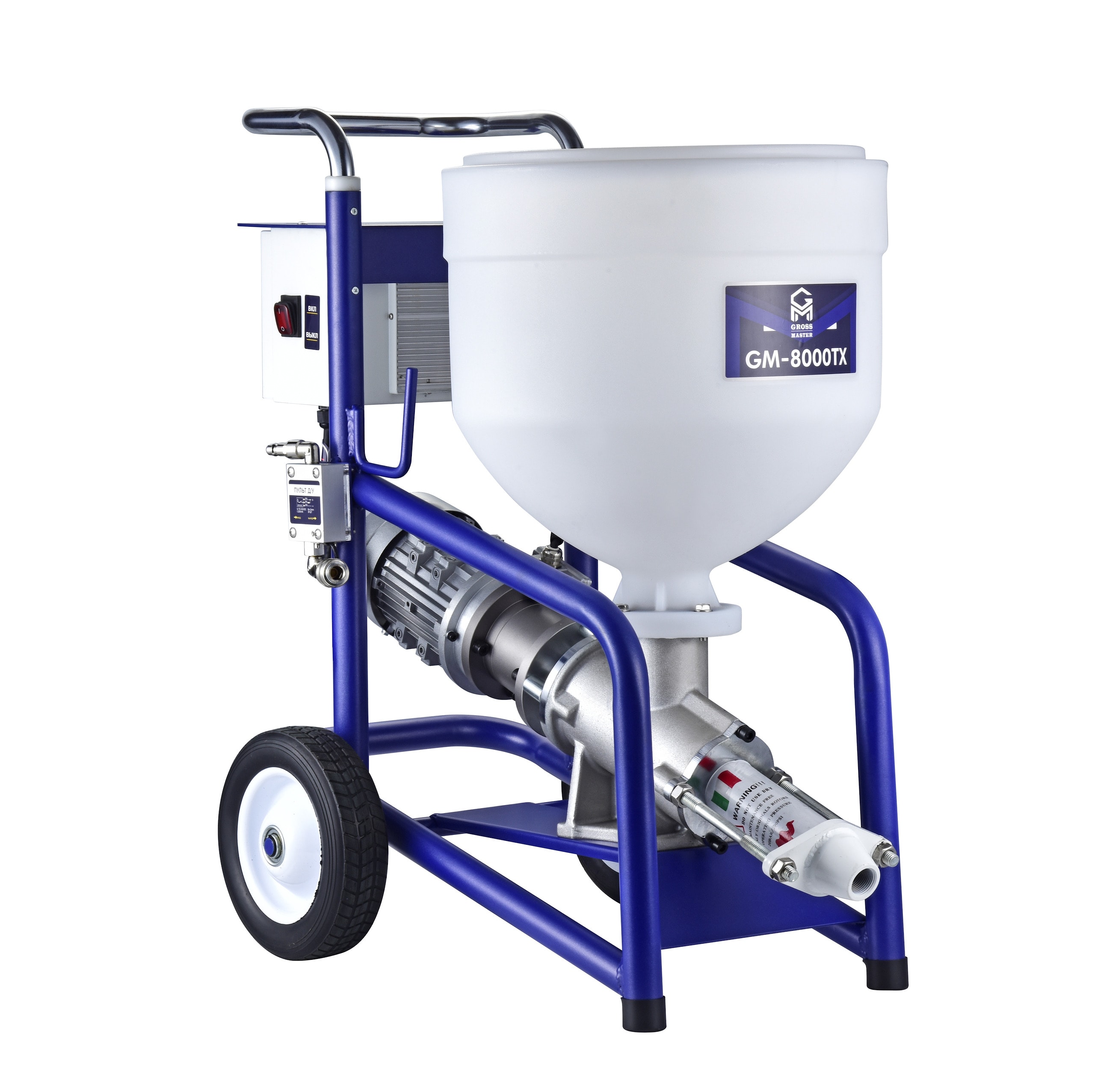 Аппарат-распылитель GROSS MASTER GM8000TX для нанесения текстурных материалов
